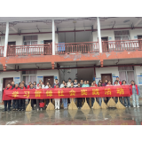 凤凰县吉信学区开展学雷锋敬老实践活动 传承美德暖人心