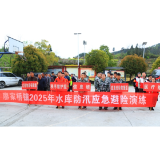 凤凰县廖家桥镇：筑牢防汛安全防线，守护群众生命财产安全