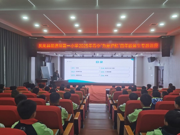 图片27.jpg