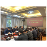毛家以普通党员身份参加所在党支部组织生活会