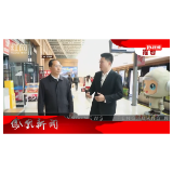 2025年02月26日湖南凤凰新闻