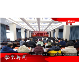 2025年02月27日湖南凤凰新闻
