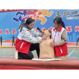 凤凰县崇文中学开展消防安全演练暨应急救援培训活动