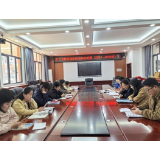 凤凰县箭道坪第一小学：学纲要精神，聚备课合力