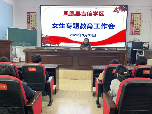 图片18.jpg