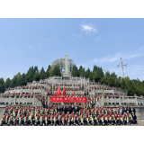 凤凰县箭道坪第一小学开展“忆清明 缅先烈 思奋进”清明祭扫活动
