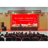 凤凰县黄丝桥中学与花垣县华鑫初中开展校际公开课活动