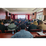 凤凰县举办“规范涉企行政执法优化法治化营商环境 及提升行政执法能力”专题培训班