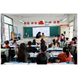 凤凰县箭道坪第一小学：开展“城乡联动 智启未来”送培送教活动