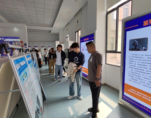 图片24.jpg