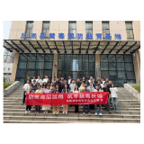 凤凰县中青、科干班开展禁毒知识实地教学