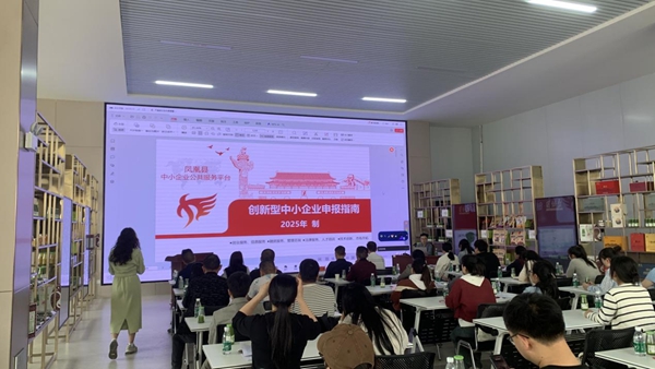 图片13.jpg
