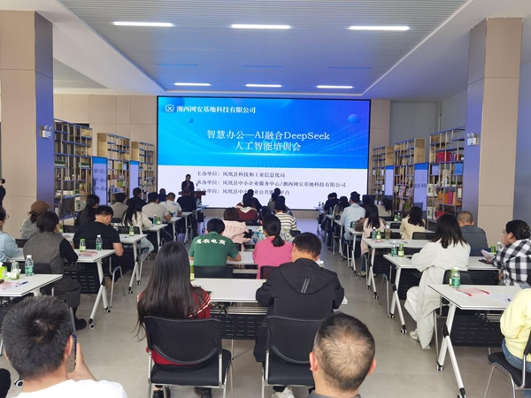 图片12.jpg