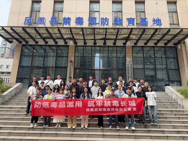 图片22.jpg