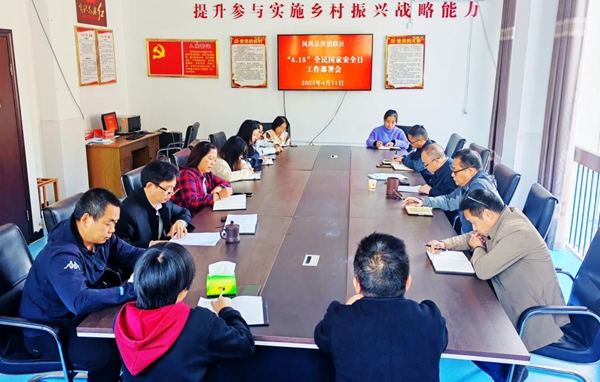 图片18.jpg
