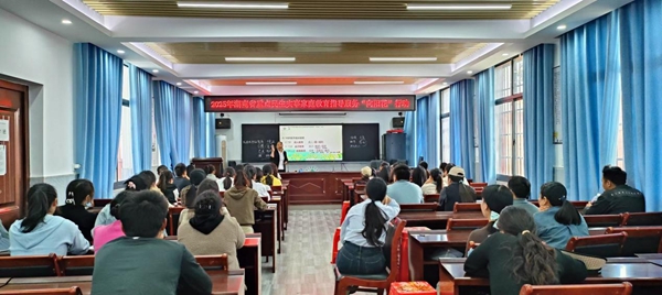 图片44.jpg