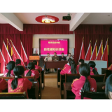 凤凰县育英民族学校开展以“利剑护蕾，守护花开”为主题的女生防性侵知识讲座