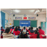 凤凰二中家校联动共筑“国家安全 守护有我”防线