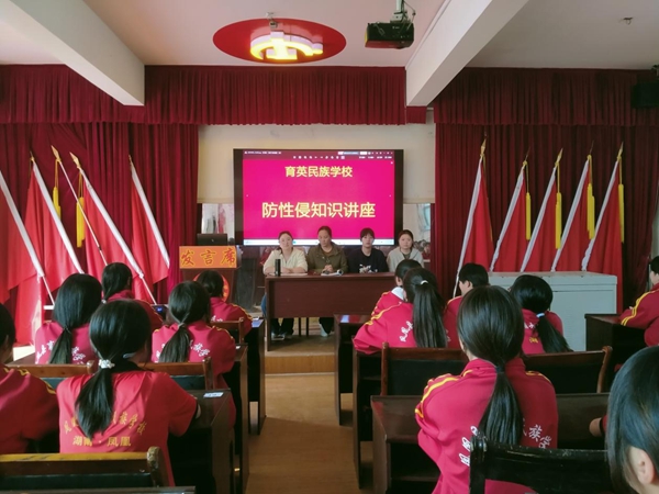 图片35.jpg