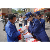 凤凰县消防救援大队深入乡镇开展“国家安全教育日”宣传活动