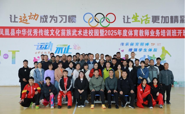 图片29.jpg