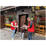 凤凰县沱江镇古城社区：国家安全入人心，全民共筑防护墙