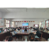 凤凰县第一民族中学与长沙市中雅培粹学校联合举办“中雅教科研共同体农村工作站设站活动”
