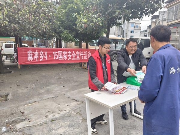 图片20.jpg