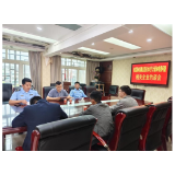 凤凰县市场监管局约谈3家水电气企业