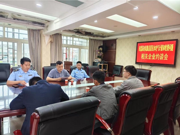 图片21.jpg