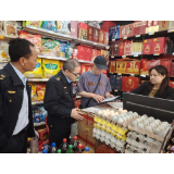 凤凰县腊尔山市监所加强监管筑牢农村食品安全防线