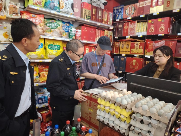图片18.jpg