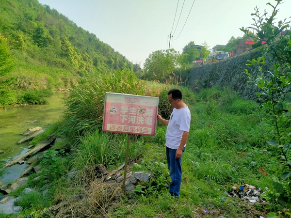 图片26.jpg