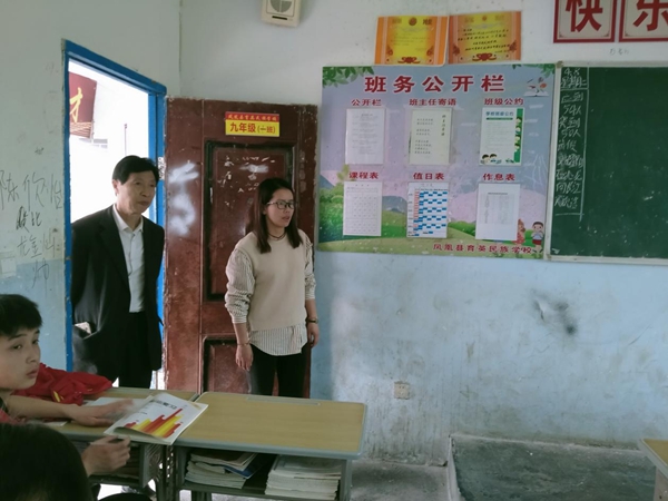 图片29.jpg