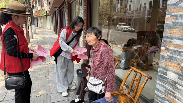 图片31.jpg