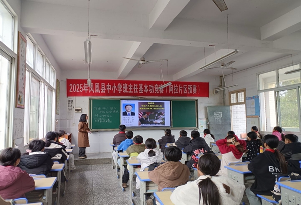 图片20.jpg