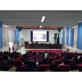 凤凰县禾库学区：加强部门协作，共筑安全防线