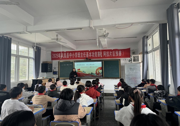 图片19.jpg