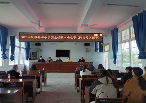 图片18.jpg