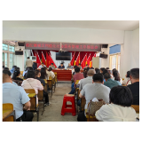 凤凰县召开城区网格化社会服务管理工作推进会