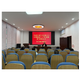 凤凰县沱江镇虹桥社区：召开“红色联盟”联席会议