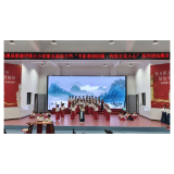 书香浸润校园 传统文化入心——凤凰县箭道坪第三小学第五届读书节盛大开幕