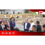 2025年04月18日湖南凤凰新闻