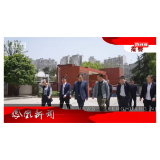 2025年04月15日湖南凤凰新闻