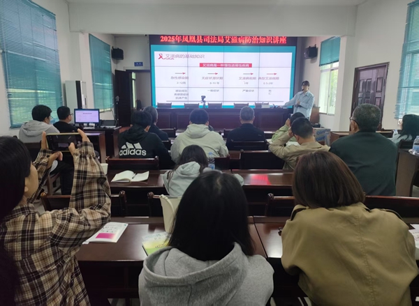 讲座现场。.jpg