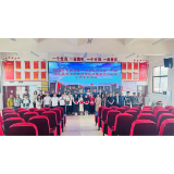 广州荔园小学与凤凰县阿拉石化小学开展“湘粤同行，共育成长”教研活动