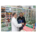 凤凰县腊尔山市场监督管理所开展药店专项检查