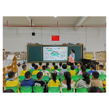 凤凰县箭道坪幼儿园开展“4.22世界地球日”主题活动