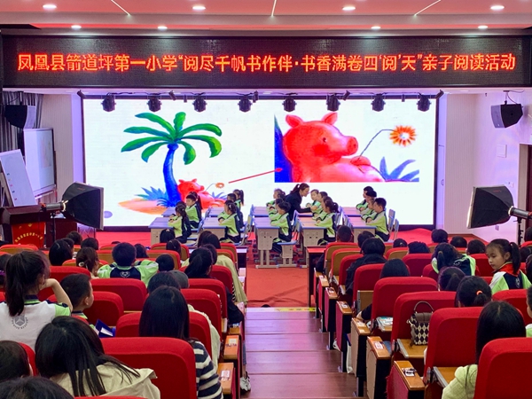 图片17.jpg