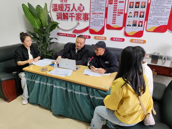 图片30.jpg